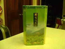 Tin of Fresh Loose Tea Hand-Carried From China in Kingwood, Texas