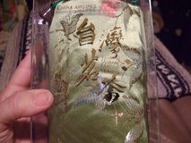 Gift Boxed Canister Loose Tea From China in Luke AFB, Arizona