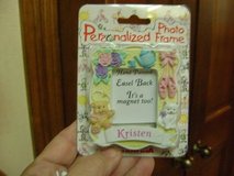 Personalized Mini Magnetic Frame With Name of "Kristen" in Kingwood, Texas